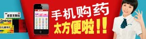 网页攻击器教程
